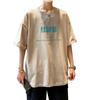 Camiseta Corta de Manga Corta Estilo Coreano de Moda con Diseño de la Letra "Xiaosha Ge", Top Casual de Verano con Cuello Redondo, Versátil y Elegante