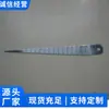 Régua de Folga de Trilho Princípio de Funcionamento Régua de Folga de Trilho Âmbito de Uso Shandong Elétrico Consulta para Venda Régua de Folga de Trilho