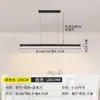 Lámpara de araña minimalista italiana para restaurante modelo nuevo 2026 oficina estudio mesa de isla mesa de comedor lámpara de araña lineal lámpara de araña de hierro de múltiples cabezales