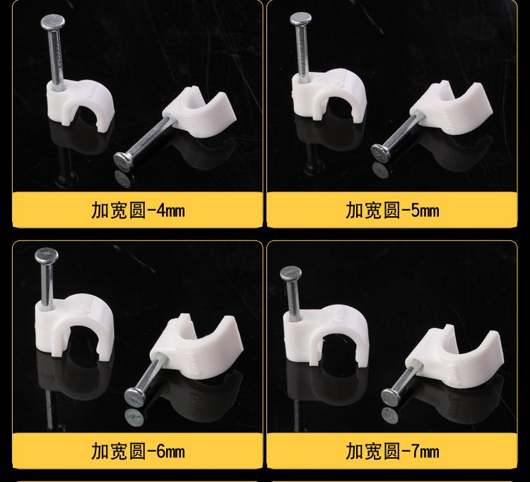 弯背型加宽线卡详情_11.jpg