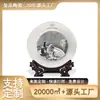 Cerâmica de Jingdezhen Estilo Britânico Pintura de Paisagem em Preto e Branco Logotipo Placa de Leitura Coleção de Arte Personalizada Decoração de Casa Prato de Apreciação