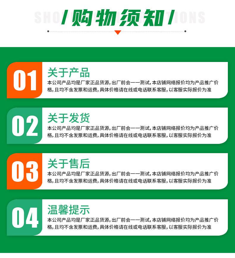 砂石过滤器_15.jpg