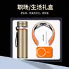 Set de Regalo Corporativo Taza Termo tipo Sling Instrumento para Columna Cervical Batería Externa Logo Personalizado Regalo para Evento de Apertura