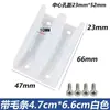 Accesorios para cuarto de ducha, limitador de puerta corrediza de baño, deslizador, posicionador anticolisión, dispositivo de plástico anti-oscilación para puerta de vidrio