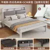 Cama com Estrutura de Ferro Quarto de Casa Cama de Casal Espessada Espessada Reforçada Aço Inoxidável Quarto de Aluguel Cama com Estrutura de Aço Cama de Ferro Forjado