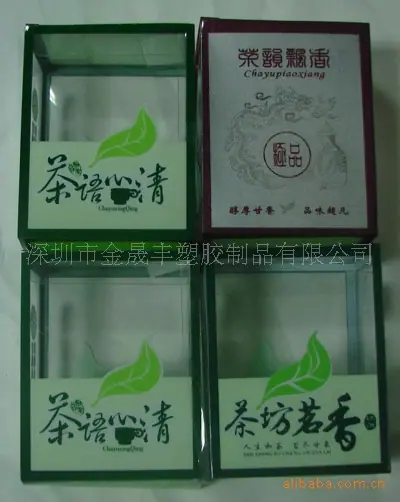 未命名