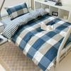 Edredón para dormitorio de estudiantes de algodón cuidadosamente seleccionado Ropa de cama Universidad Escuela secundaria Juego de tres piezas Dormitorio Sábanas y fundas de edredón de puro algodón