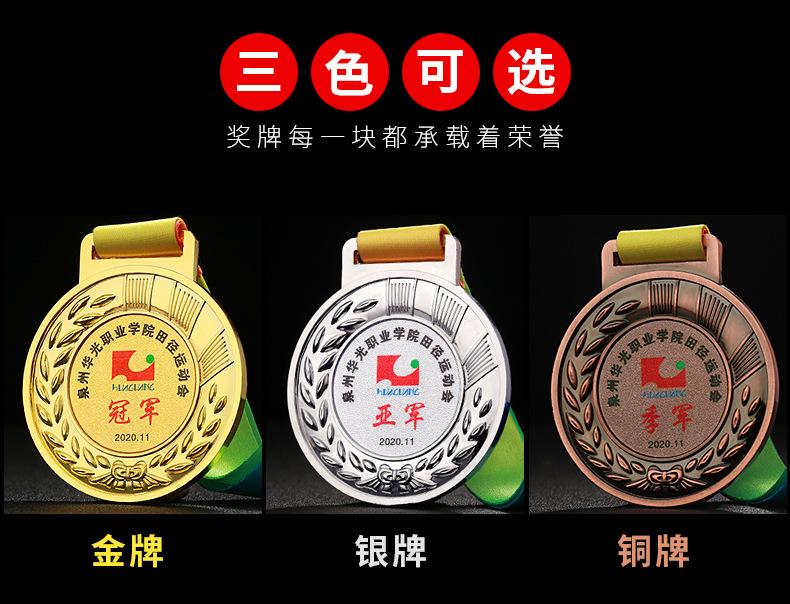 详情_03.jpg