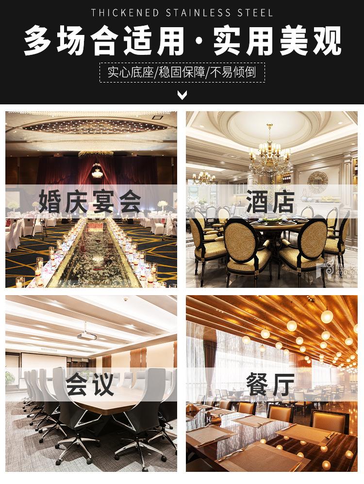 详情页_09.jpg