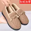 Zapatos Mao Mao con Forro de Felpa Nuevo Invierno 2024 Estilo Chanel Pequeño Casual Zapatos Mocasines Engrosados Cálidos Zapatos de Algodón Suave para Mujer Combinan con Todo