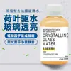 Vidrio con Recubrimiento de Cristal Concentrado Limpiaparabrisas de Agua para Coche Esencia Limpiaparabrisas de Agua para Coche Hidrofóbico Suave Resistente a la Lluvia Resistente a Insectos Adhesivo Eliminación de Película de Aceite
