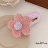 Flor de Algodão com Pelo Sintético de Coelho, Presilha Grande para Cabelo, Elegante e Versátil, Adequada para Penteados Updo, Presilha de Cabelo de Alta Qualidade