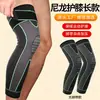 Rodilleras para correr Rodilleras tejidas extendidas Vendaje largo para pierna Rodilleras cálidas presurizadas para muslo Calcetines deportivos para pierna para ciclismo