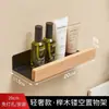 Estante de Almacenamiento para Baño Colgante de Pared Baño Inodoro Lavabo Sala de Estar Agujero en la Pared Estante de Almacenamiento sin Agujeros Estante de Tocador de Madera Maciza