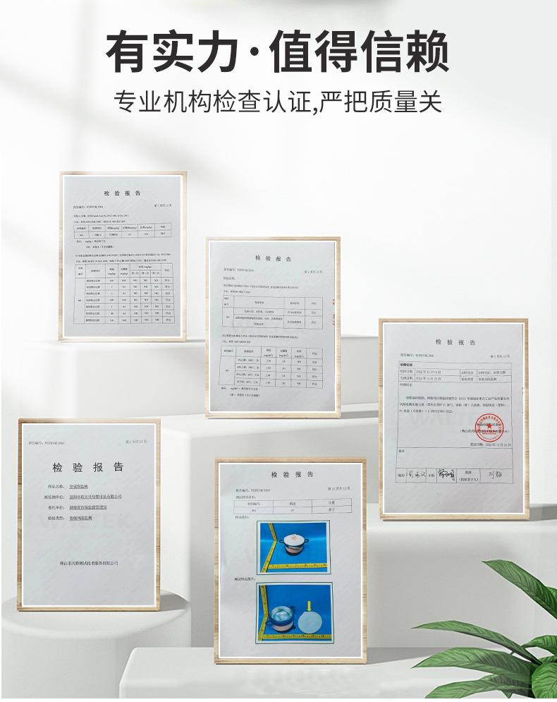 证书详情.jpg