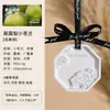Aromaterapia para Guarda-Roupa Pingente de Gesso com Fragrância Peça de Fragrância Duradoura para Casa e Quarto Peça para Pendurar Perfume de Carro Fabricantes