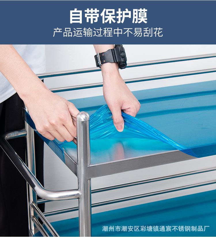 详情图_17.jpg