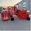 Máquina cosechadora de película residual tipo rodillo, máquina recolectora de película de desecho agrícola, separador de película residual y paja de raíz