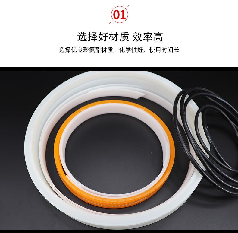 密封圈_04.jpg