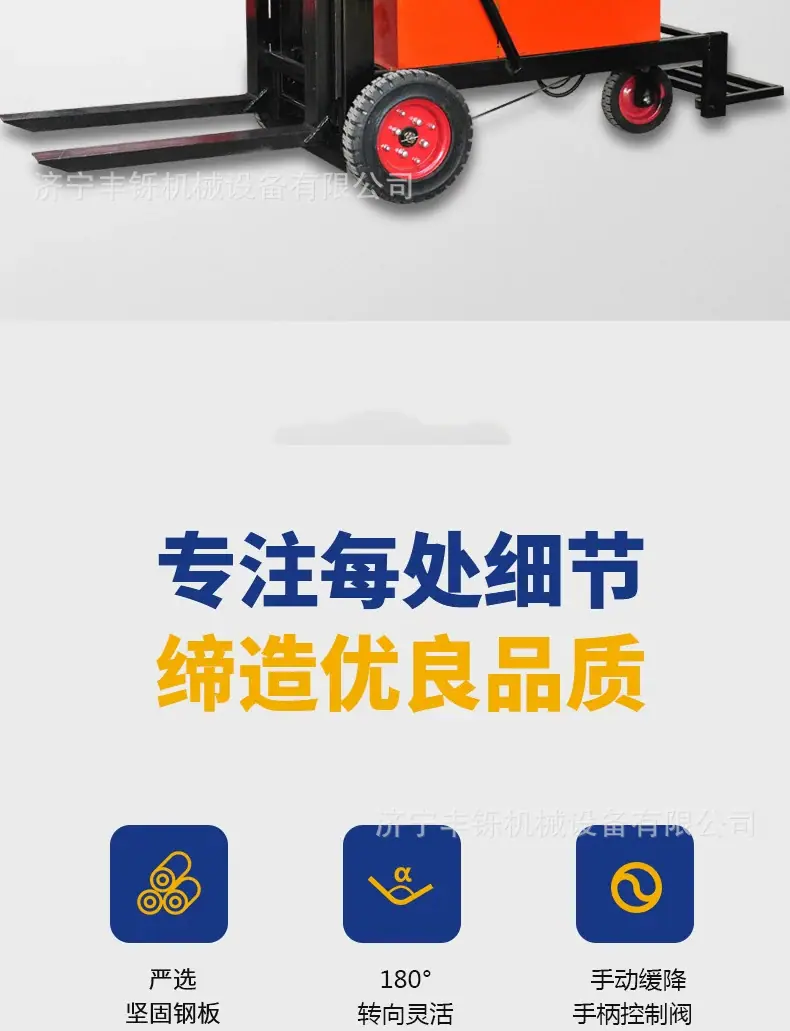 详情图_02_PC.jpg