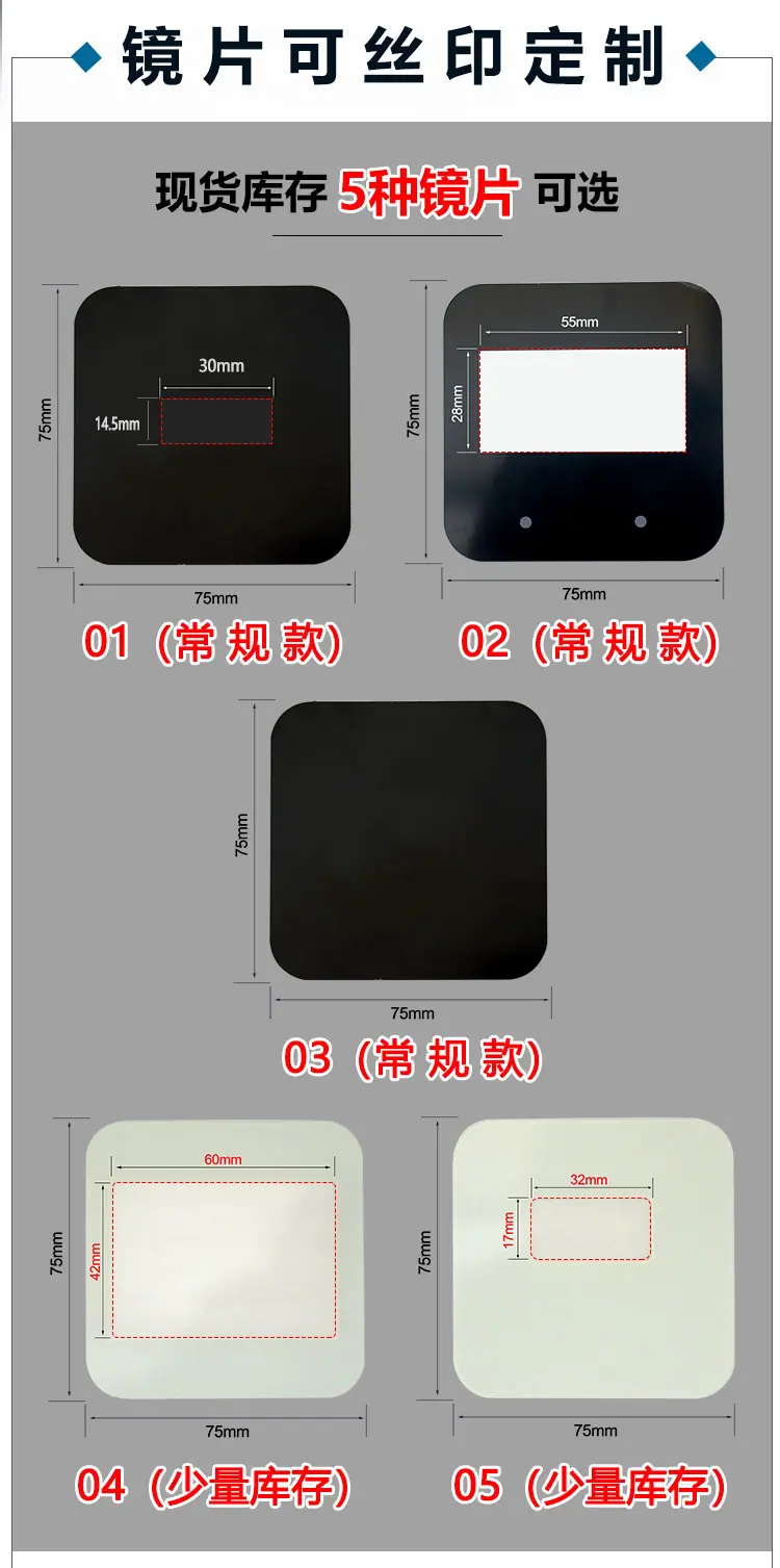 PM2.5-PM2_03