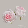 Flores Artificiales, Rosas de Perla, Materiales DIY para Decoración de Escenas, Flores de Seda, Arreglos Florales, Flores Falsas al por Mayor