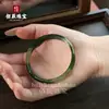 Pulseira de Calcedônia Semipreciosa com Gradiente Violeta, Cor Macaron, Pequenas Imperfeições, Largura Média, Rabo Vermelho Brasileiro, Atacado de Fábrica