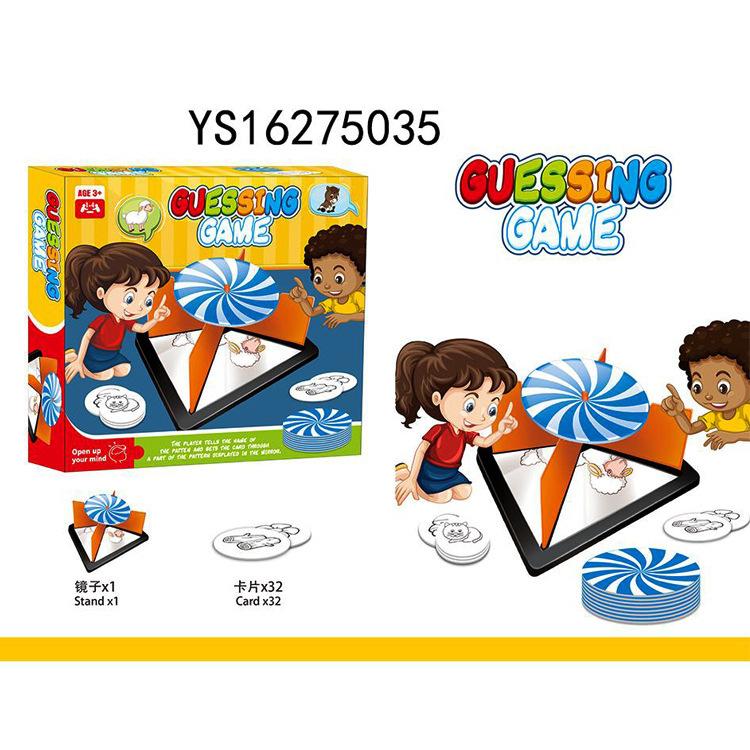 O1CN01KdnGAC1mLCAAw6mrL_!!2566