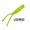 Pesca de fundo micro-objeto cauda dupla Luya isca macia cauda de agulha verme macio material PVC 4,5 cm 0,4 g isca artificial biônica atacado transfronteiriço