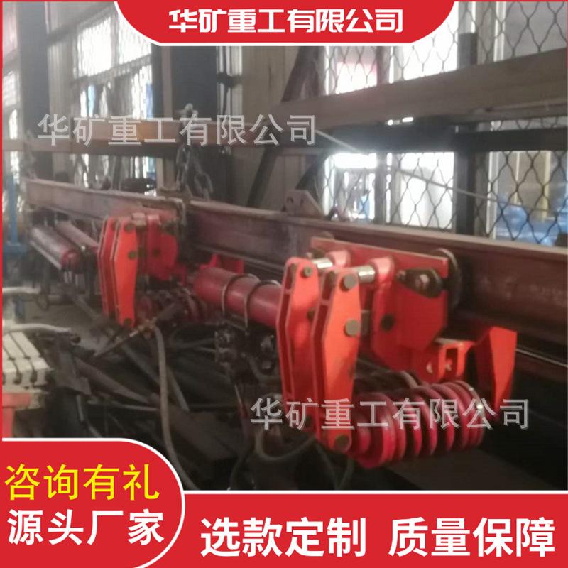 QQ截图20210908112408