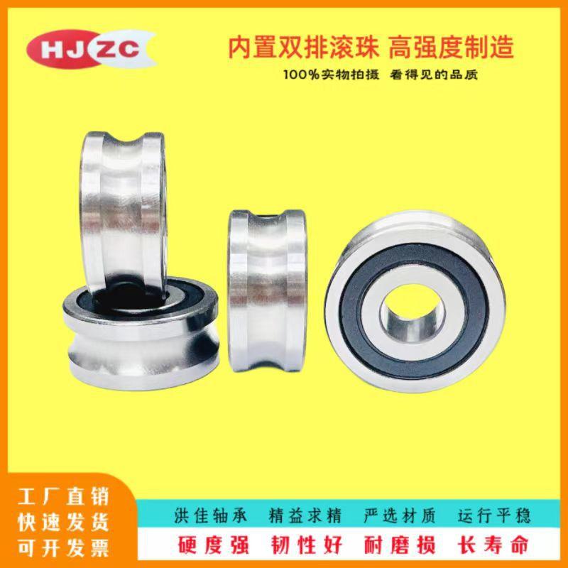 微信图片_20240120102910