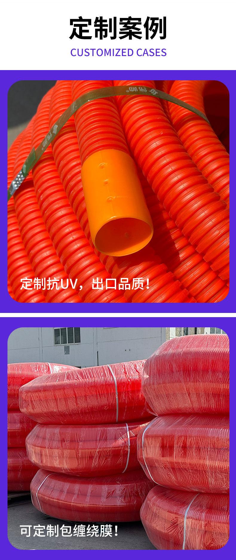 详情页_05