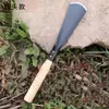 Pala de Jardinería Multifuncional de Acero al Carbono, Pala Plana, Pala Puntiaguda, Pala para Plantar Flores, Pala para Cavar Verduras Silvestres al Aire Libre, Herramientas para Jardín y Bosque al por Mayor