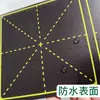 Pegatinas de pizarra magnética de tres rejillas y cuatro líneas accesorios comerciales herramientas pinyin suave palabras nuevas profesor tiza grande pegatinas de pared pizarra blanca