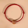 Pulsera de Hueso de Durazno Silvestre para Bebés y Niños, un Amuleto Protector para el Año de Nacimiento, Pulsera Tejida de Madera de Durazno Multicolor para la Seguridad