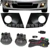 Adequado para Modelos Nissan Tiida/Versa de 2009-2013, Conjunto de Luzes LED para Farol de Neblina Halógeno Dianteiro