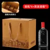 Novas Garrafas de Bebida em Estoque, Garrafas de Bebida Estrangeira, Garrafas de Vinho Transparentes Cristalinas, Garrafas de Vidro Seladas de Alta Qualidade, Recipientes de Bebida de 500ml