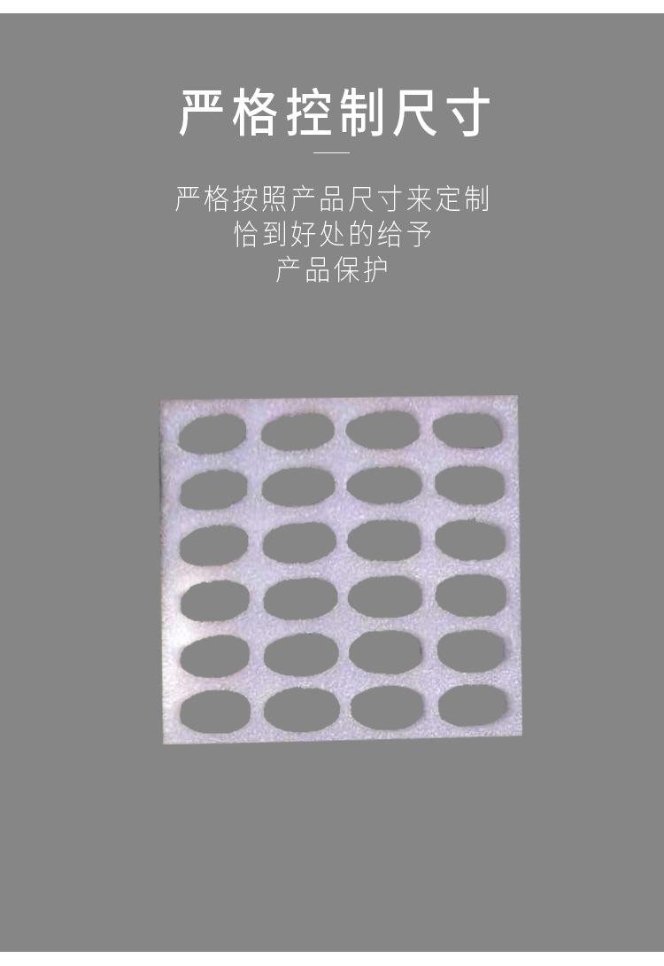 详情最新2_09.jpg
