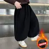 Pantalones Curvos Forrados de Polar para Niños Invierno 2025 Nueva Versión Coreana Pantalones Casuales Integrados de Polar para Niños Pequeños