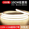 Fita de LED 220V para Sala de Estar, Teto da Casa, Tira de LED Cob Autoadesiva, Super Brilhante para Exterior, Atmosfera de Feira, Fita de LED à Prova d'Água