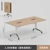 Mesa de conferência dobrável, mesa longa de treinamento fixa móvel, mesa de escritório para negociação, emendável, extensível, multifuncional, dobrável