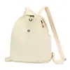Mochila casual série cor sólida minimalista estilo japonês, estilo artístico, adequada para o trajeto diário de meninas e viagens ao ar livre, mochila versátil