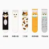 Calcetines de Gato Vaca con Cascabel Dibujos Animados Calcetines de Media Pantorrilla Calcetines de Moda Calcetines Finos de Verano Transpirables Versátiles Originales Novedad para el Hogar