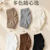 Meias hidratantes e anti-rachaduras listradas verticais, meias para reparo de calcanhar e cuidado com os pés outono e inverno, meias de cor sólida até a panturrilha, disponíveis em várias cores