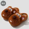 Pantuflas de Algodón con Perrito de Dibujos Animados para Mujer Otoño/Invierno Interiores Hogar Cálidas Felpa Trasera Cerrada Antideslizantes Suela Gruesa Lindas Pantuflas de Algodón para Hombre