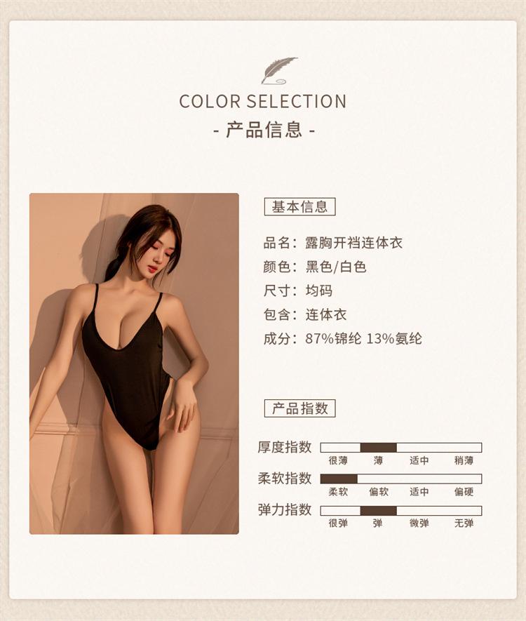 详情_06