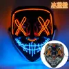 Máscara Halloween Luminosa Transfronteriza El Luz Fría Negra Forma de V Cara de Fantasma de Terror Accesorios de Fiesta Danza Led