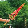 Guan Yu Hoja de Dragón Verde Media Luna Lu Bu Alabarda Fang Tian Juguetes Periféricos de los Tres Reinos Espadas Armas de Plástico PP Arma de Zhang Liao