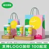 Bolsas Tote Personalizadas para Cafeteria, Sacolas de Papel Kraft para Lojas de Boutique com Impressão de Logo, Sacolas para Levar de Chá de Leite para Copo Único em Estoque
