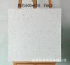 Azulejos de terrazo mate 600x600, azulejos antiguos, azulejos antideslizantes para restaurantes, baldosas para pisos de ingeniería de tiendas de ropa, azulejos grises para pisos.
